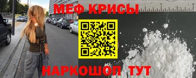 a pvp Лесосибирск