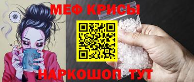 гашишное масло Ликино-Дулёво