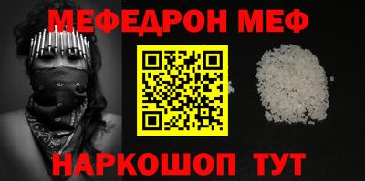 a pvp Лесосибирск