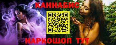 гашишное масло Ликино-Дулёво
