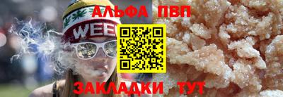 a pvp Лесосибирск