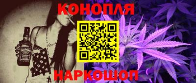 стафф Ливны