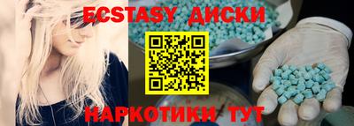 стафф Ливны