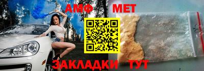 гашишное масло Ликино-Дулёво