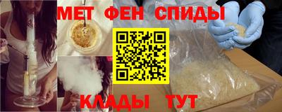 стафф Ливны