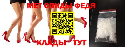a pvp Лесосибирск