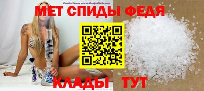 a pvp Лесосибирск