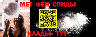 стафф Ливны