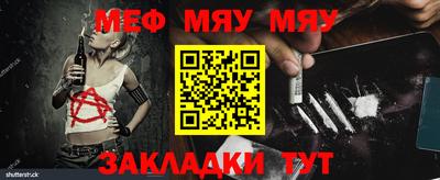 a pvp Лесосибирск