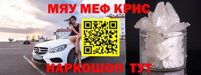 гашишное масло Ликино-Дулёво