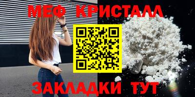 a pvp Лесосибирск