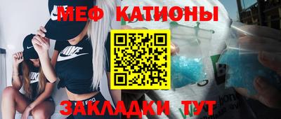 гашишное масло Ликино-Дулёво