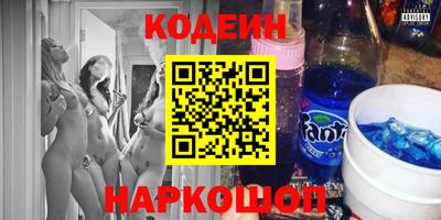 стафф Ливны